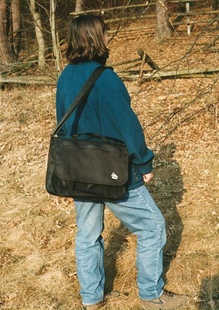 Dámská aktovka